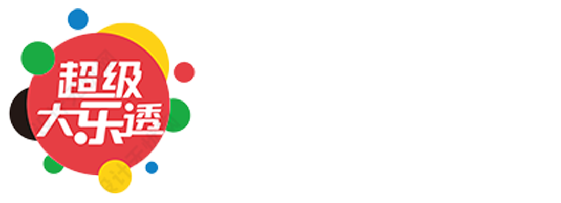 奇趣分分彩唯一官网